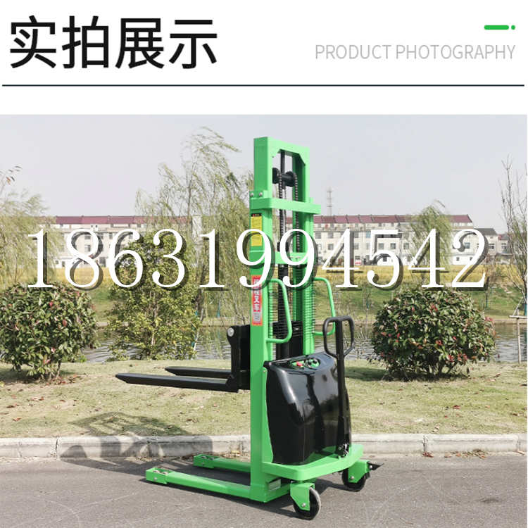 信义乡电动叉车堆高车液压铲车电瓶1吨2吨站驾步行式小型全自动叉车